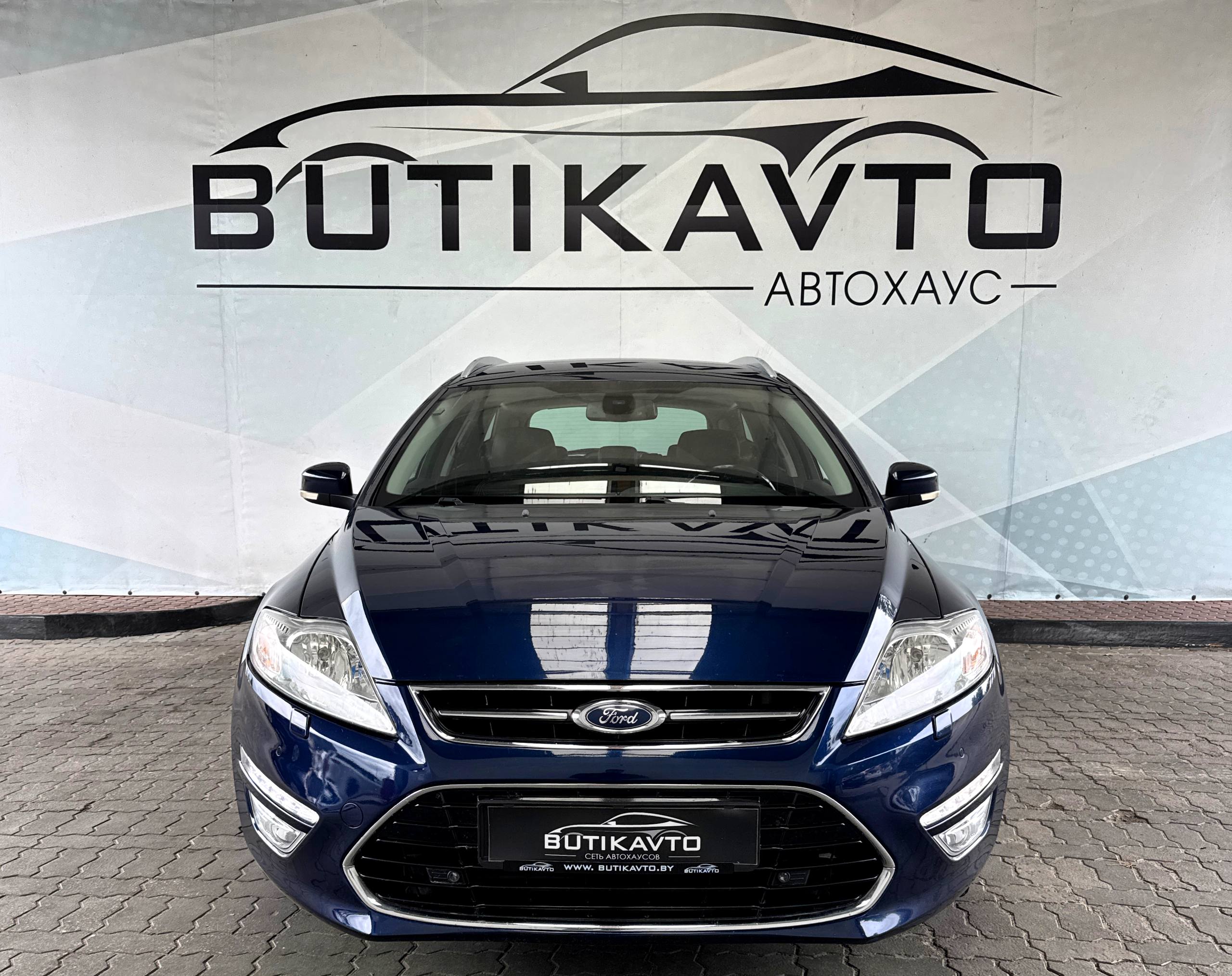  Mondeo