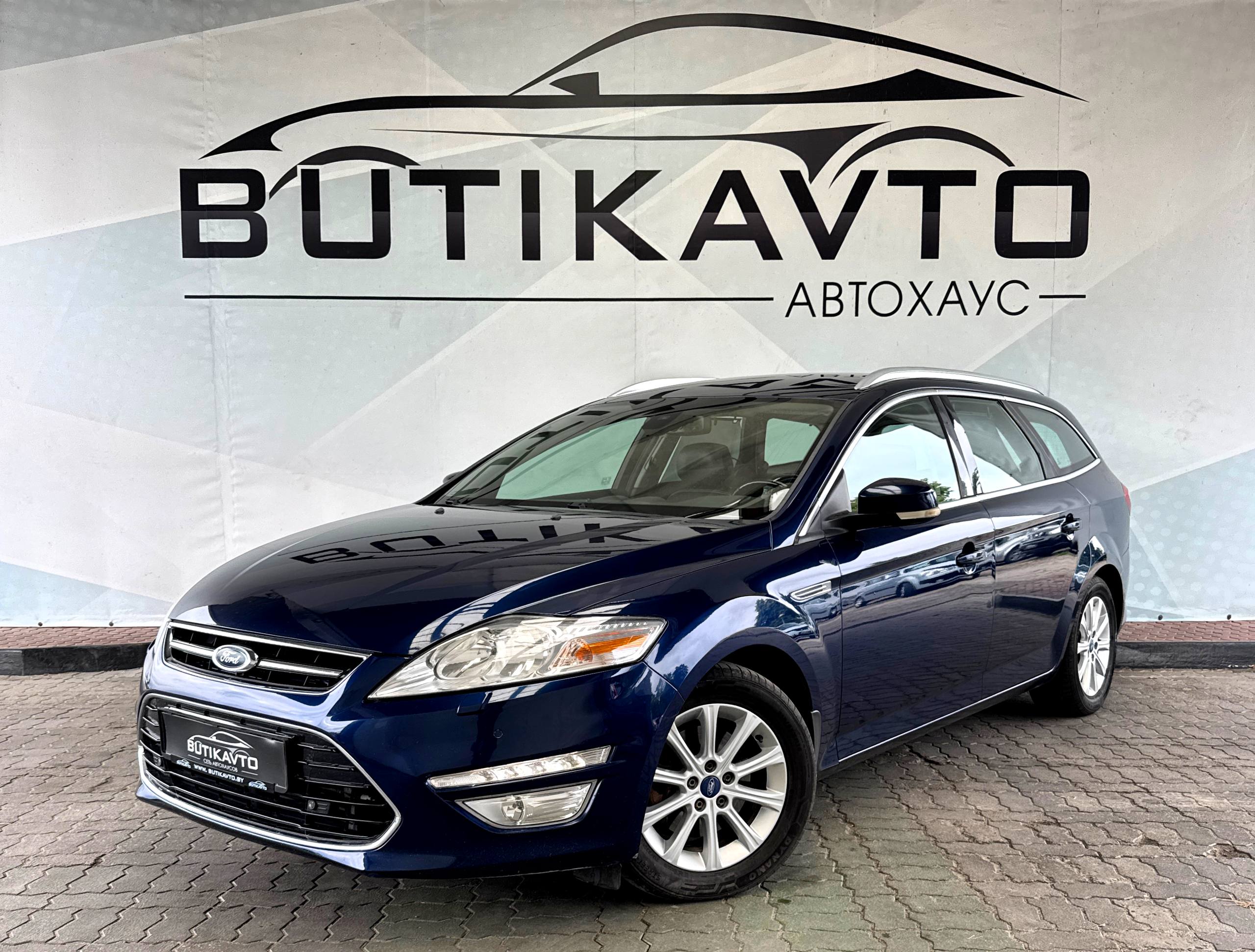  Mondeo