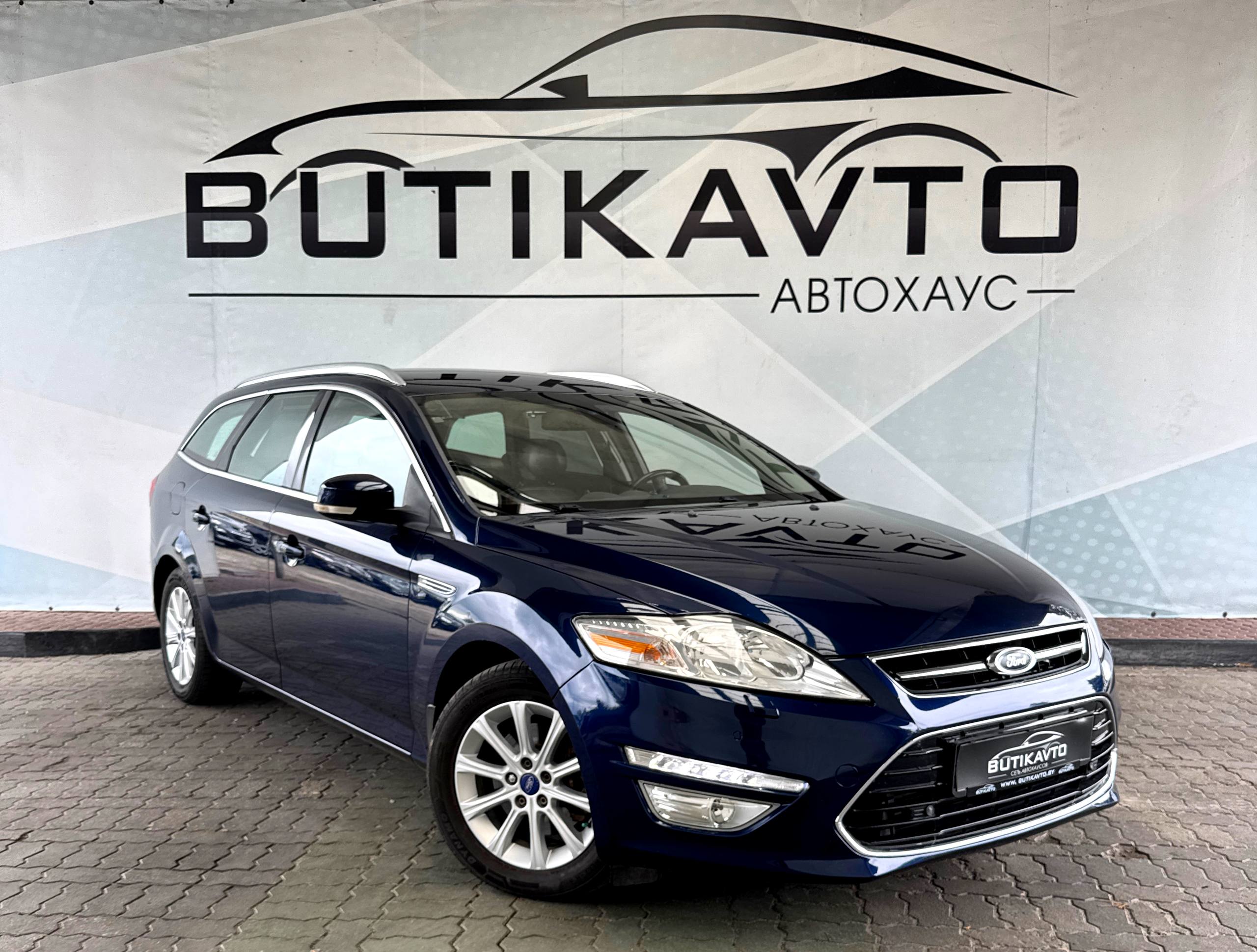 Mondeo