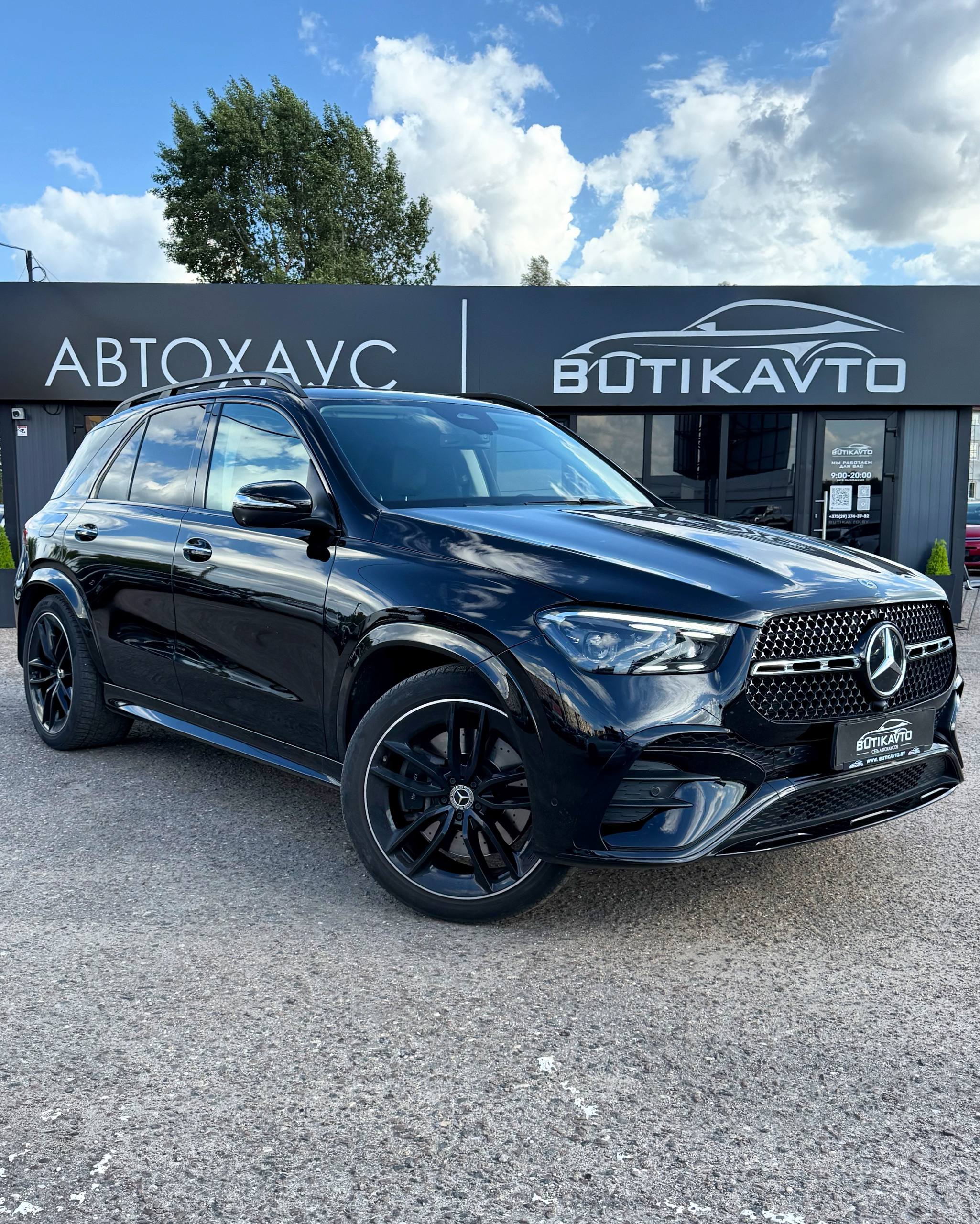  GLE