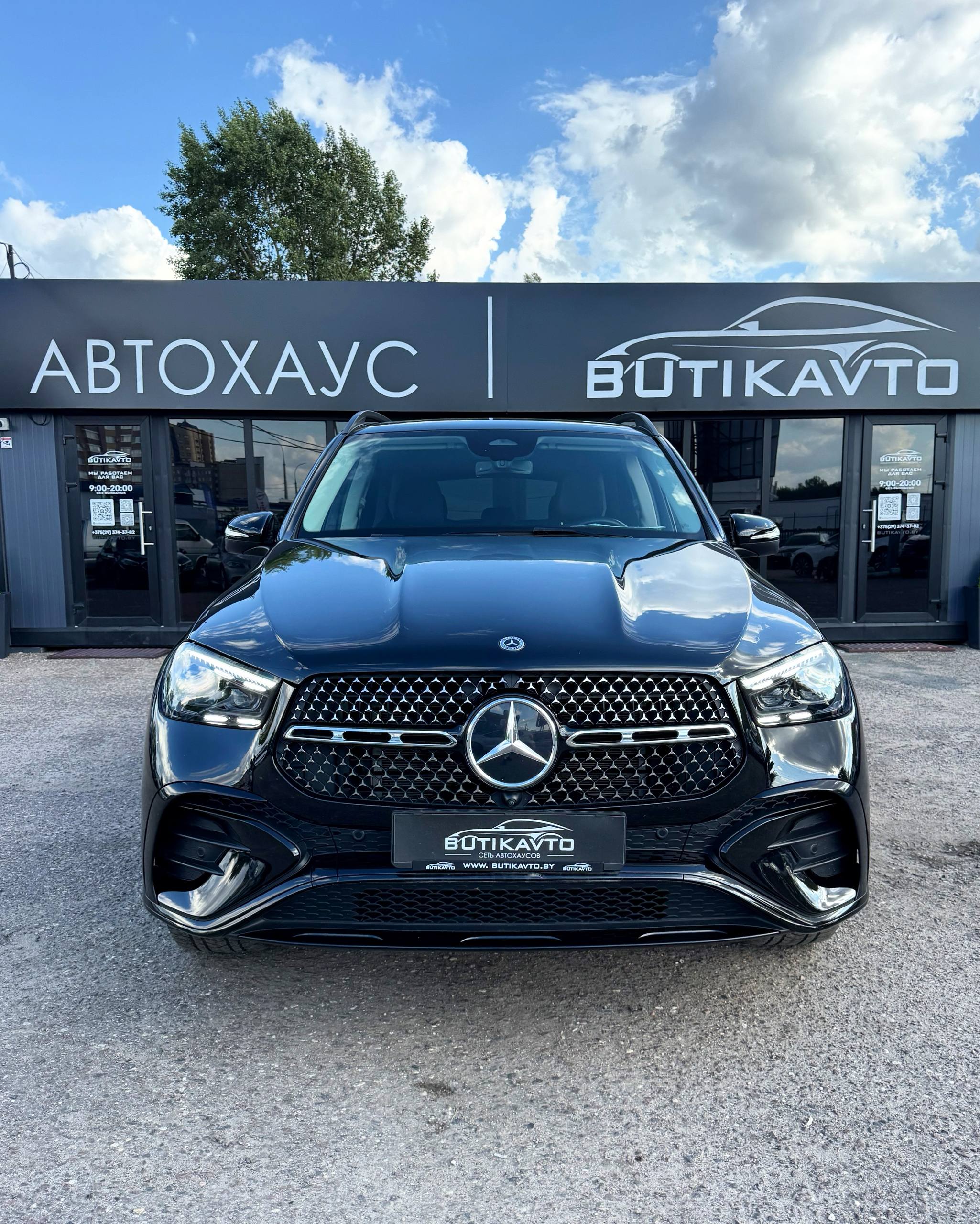 GLE