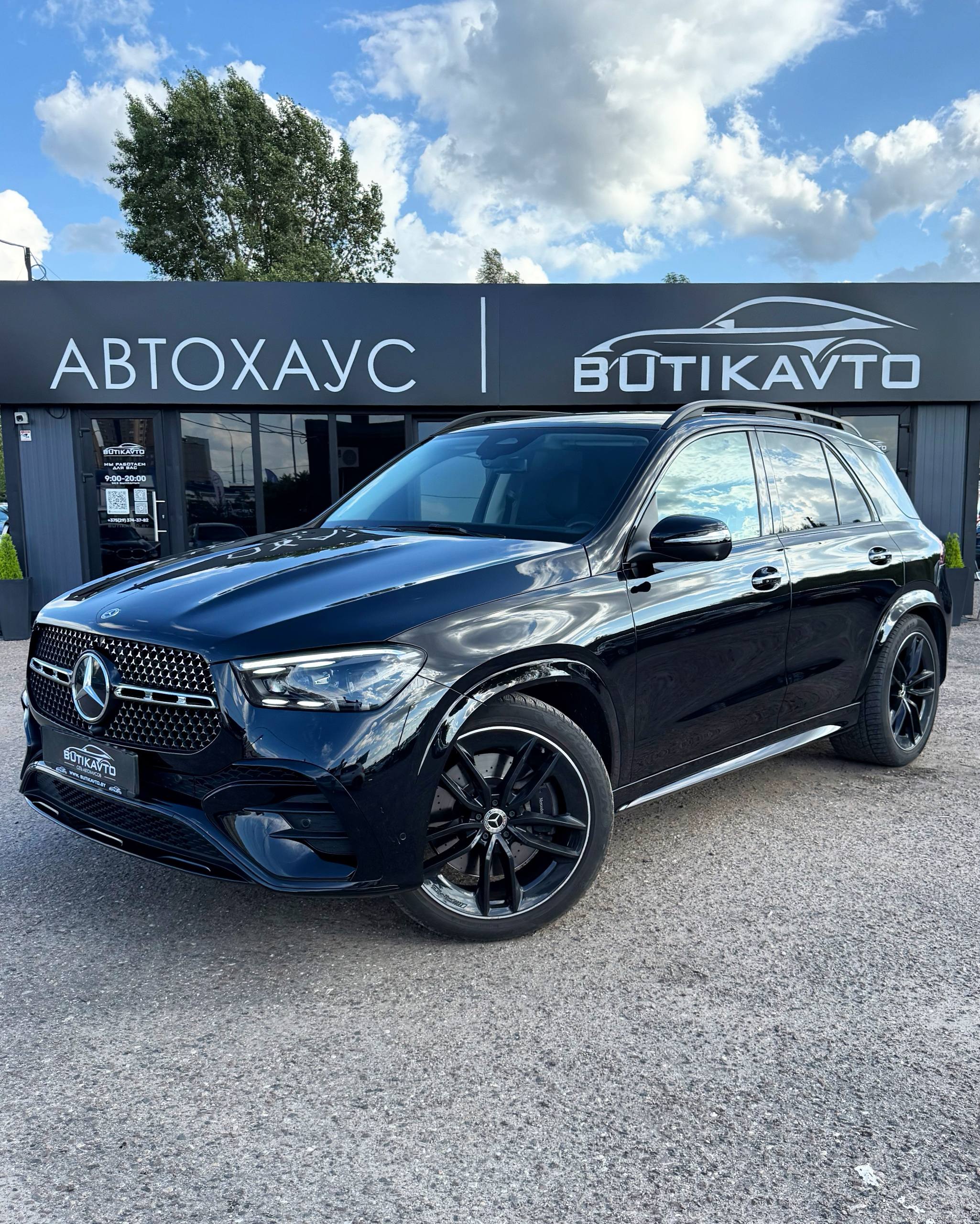 GLE