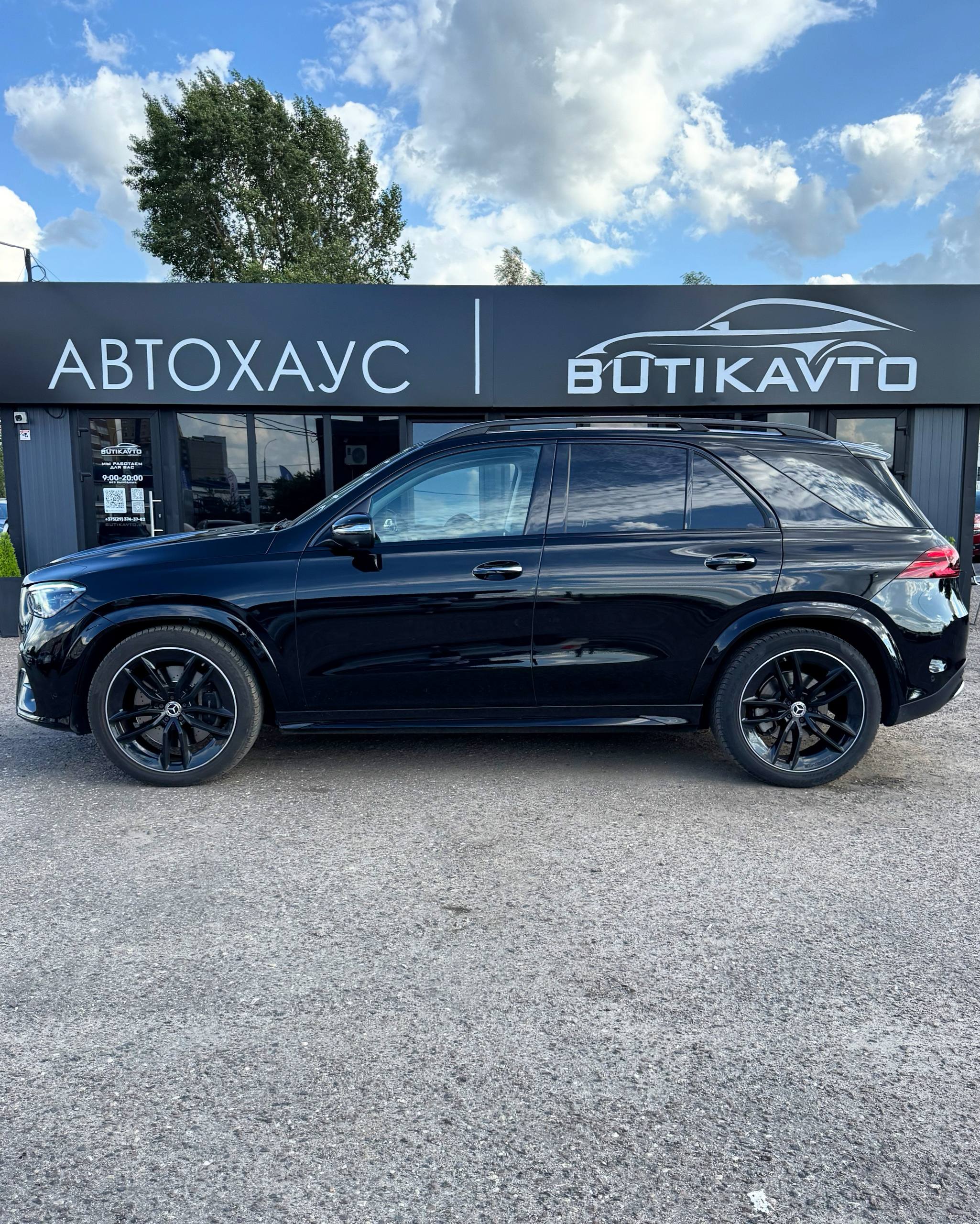  GLE