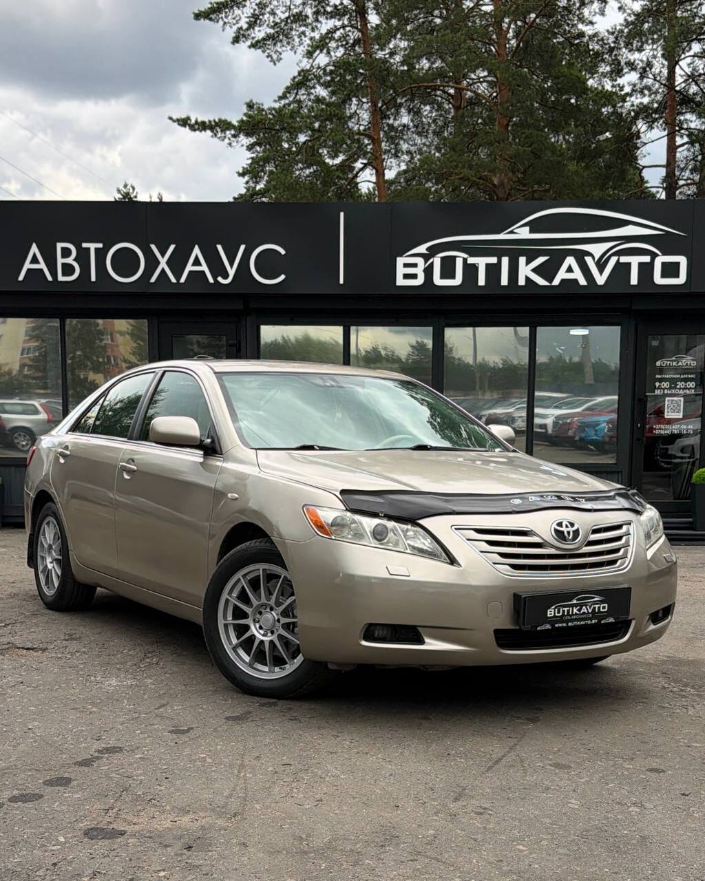 Toyota Camry XV40
