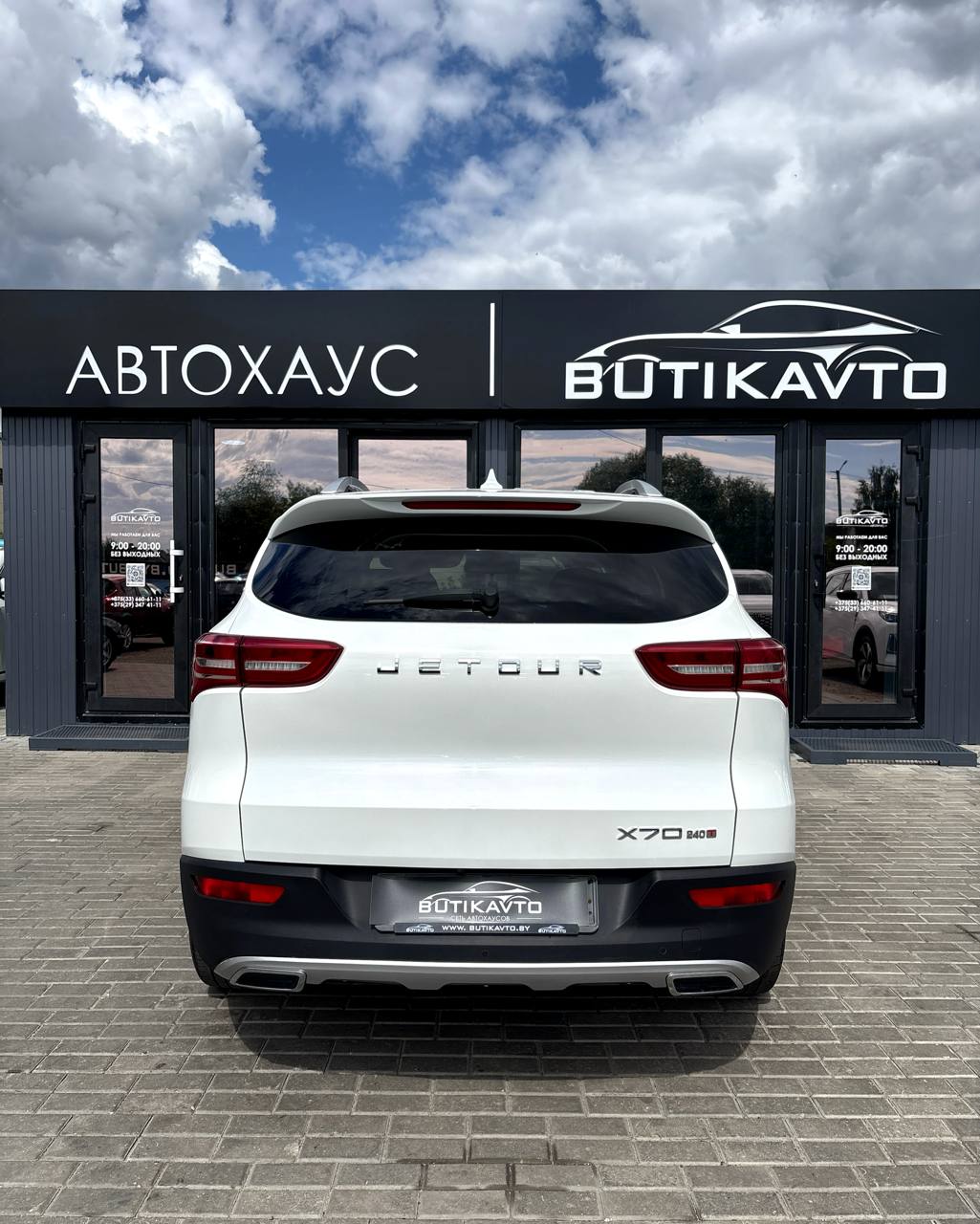  X70