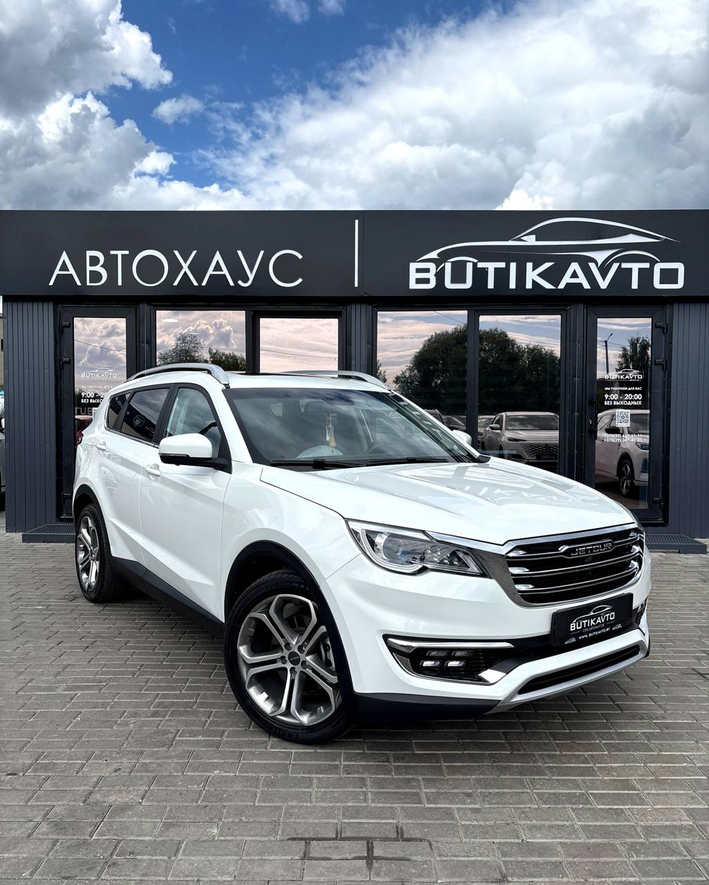 Jetour X70 I · Рестайлинг