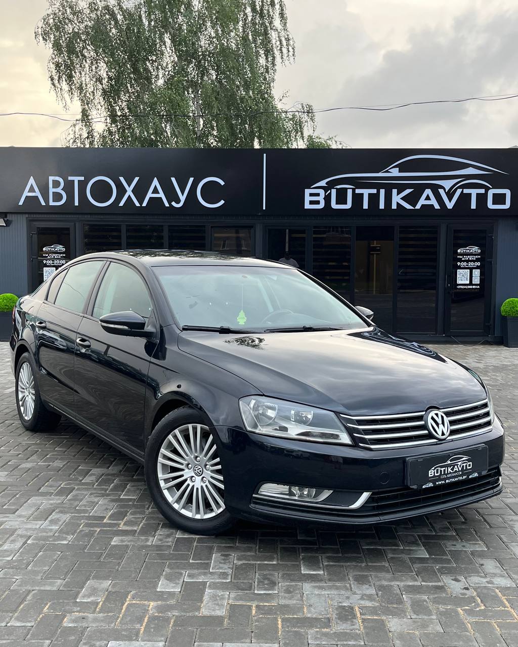 Volkswagen Passat B7