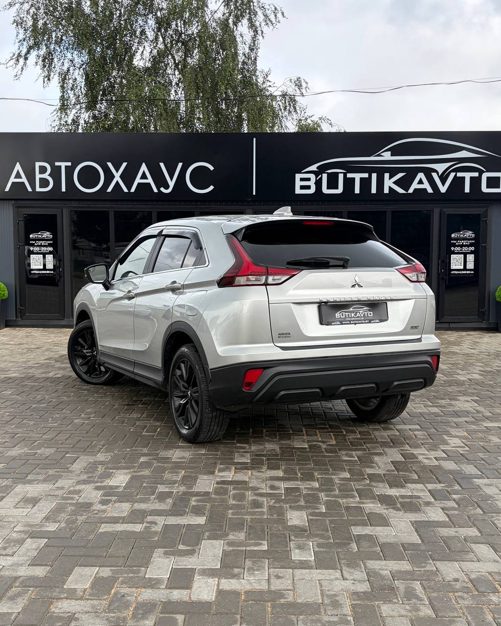  Eclipse Cross