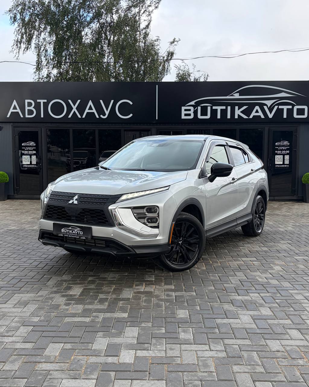  Eclipse Cross