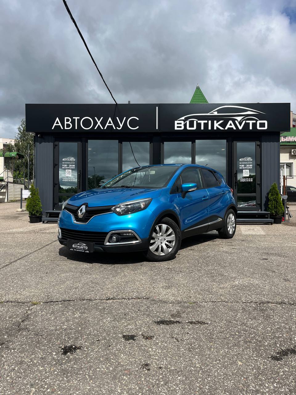  Captur