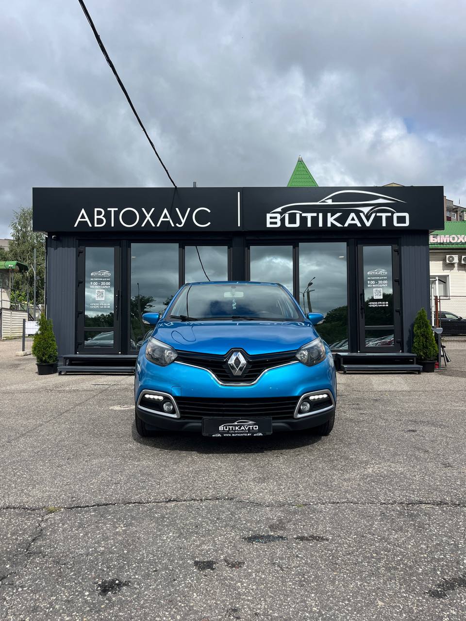  Captur