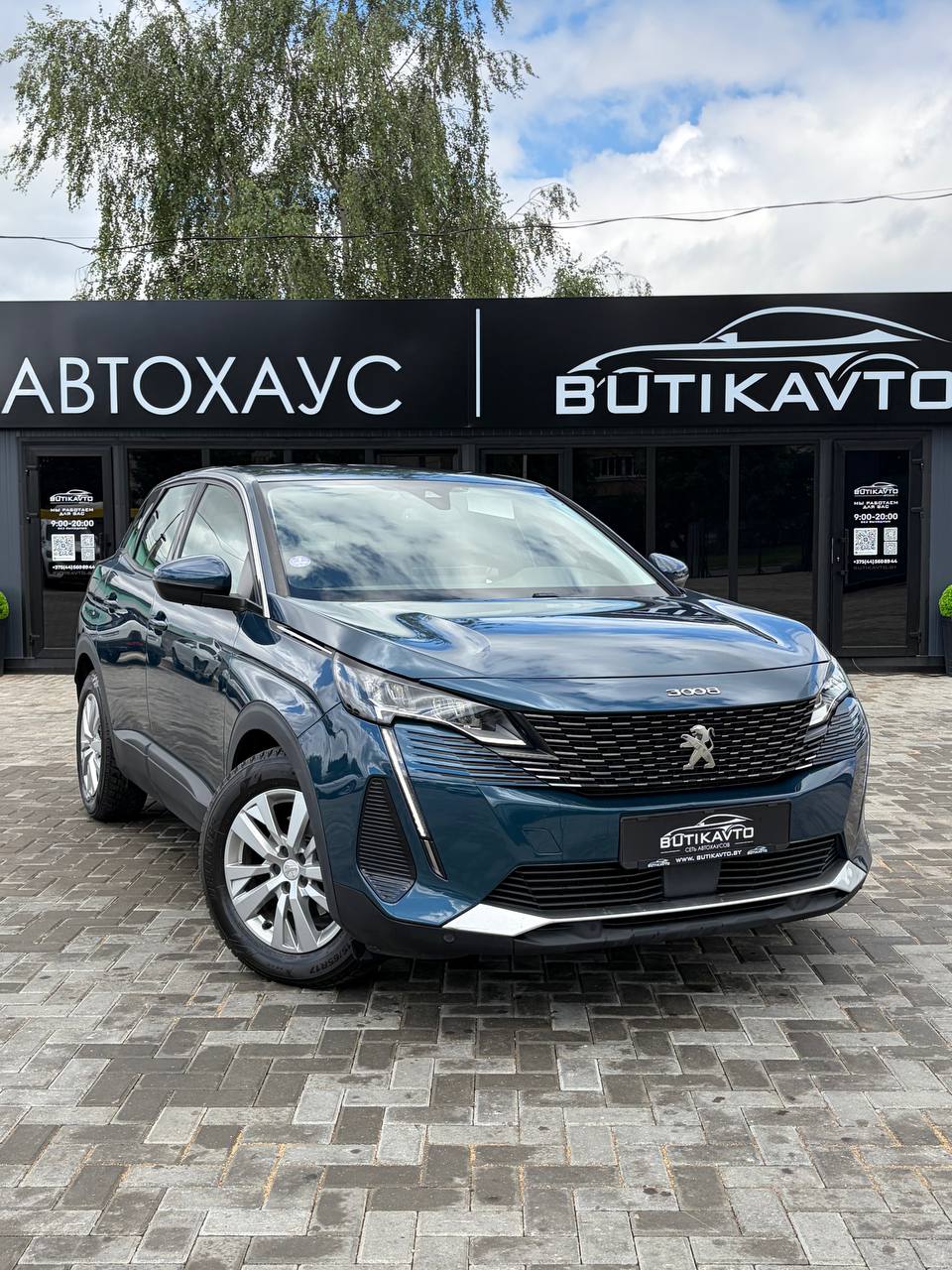 Peugeot 3008, 2021 г., Минск — в лизинг