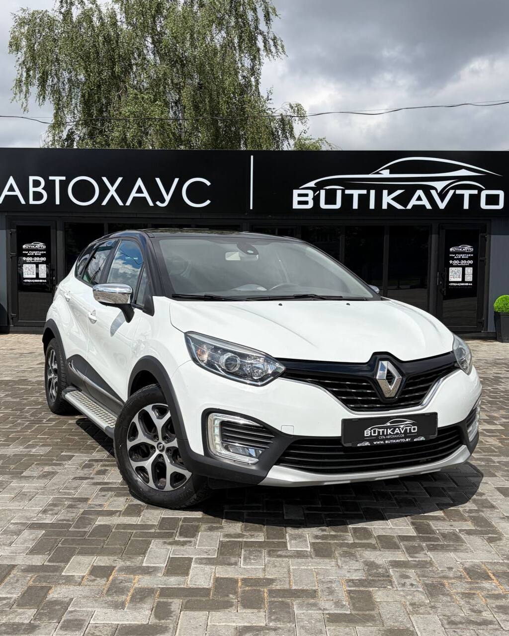 Renault Kaptur I