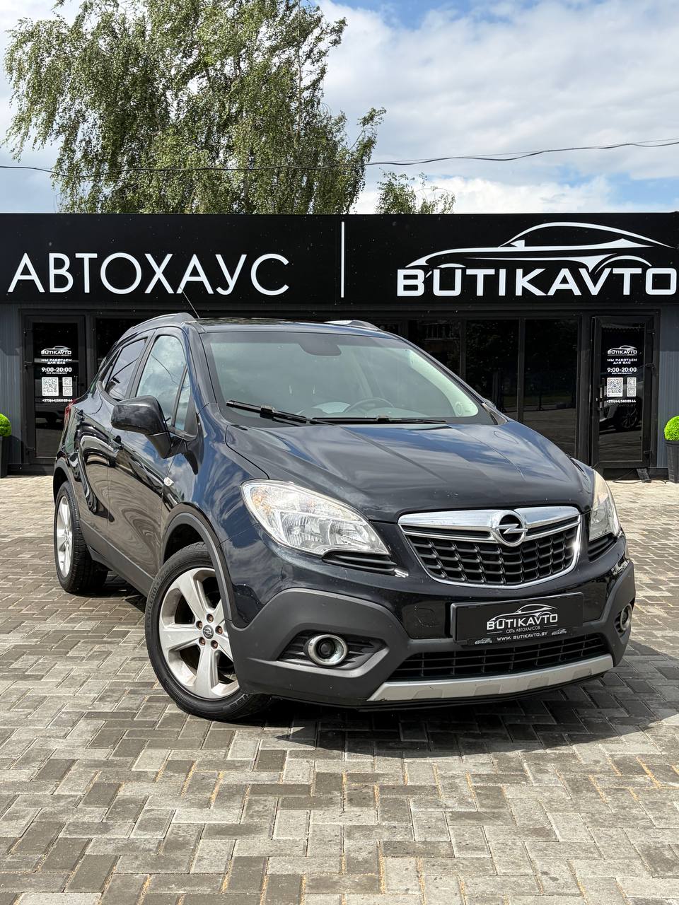 Opel Mokka I
