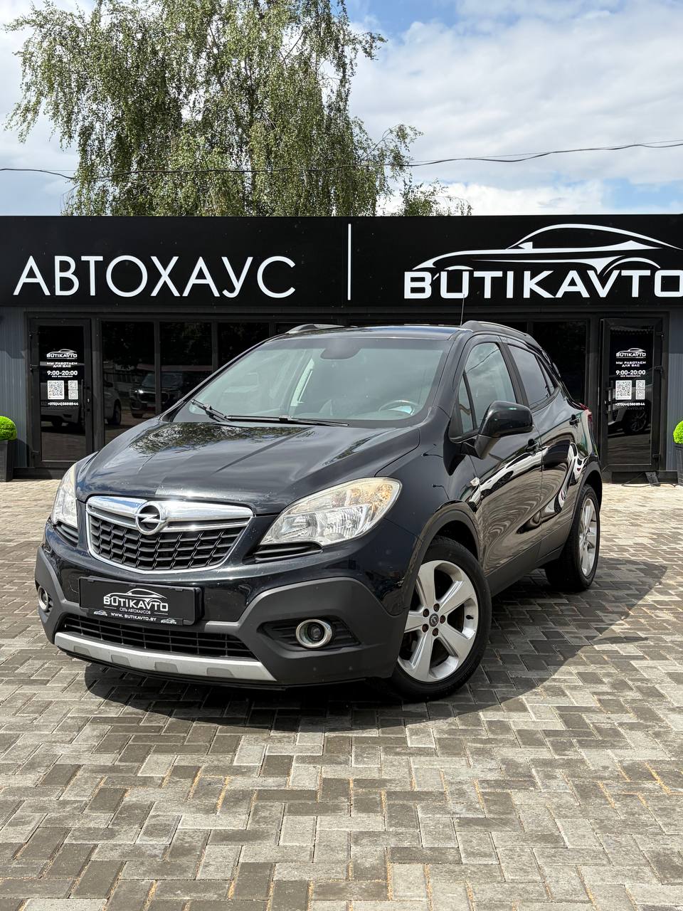  Mokka