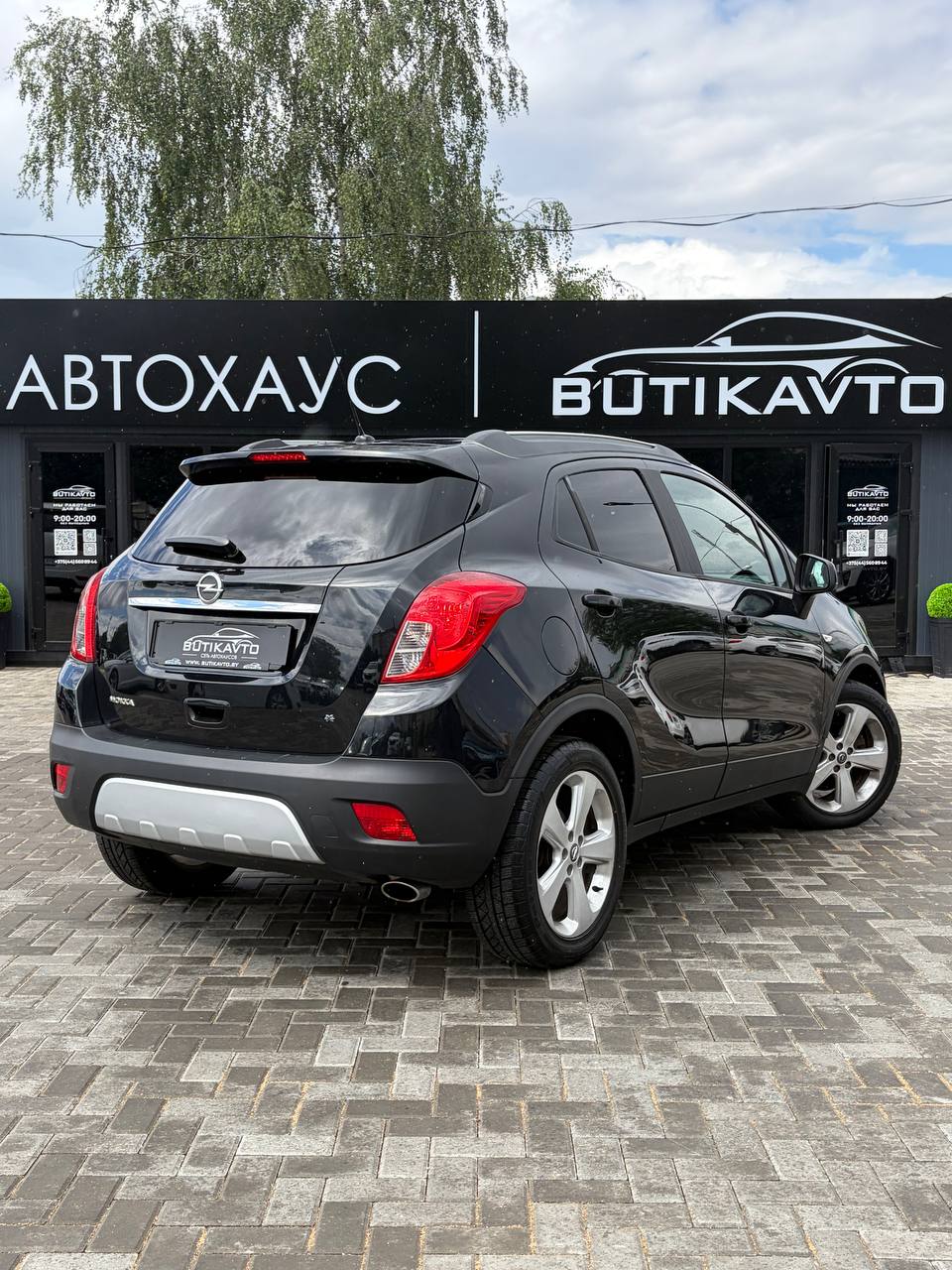  Mokka