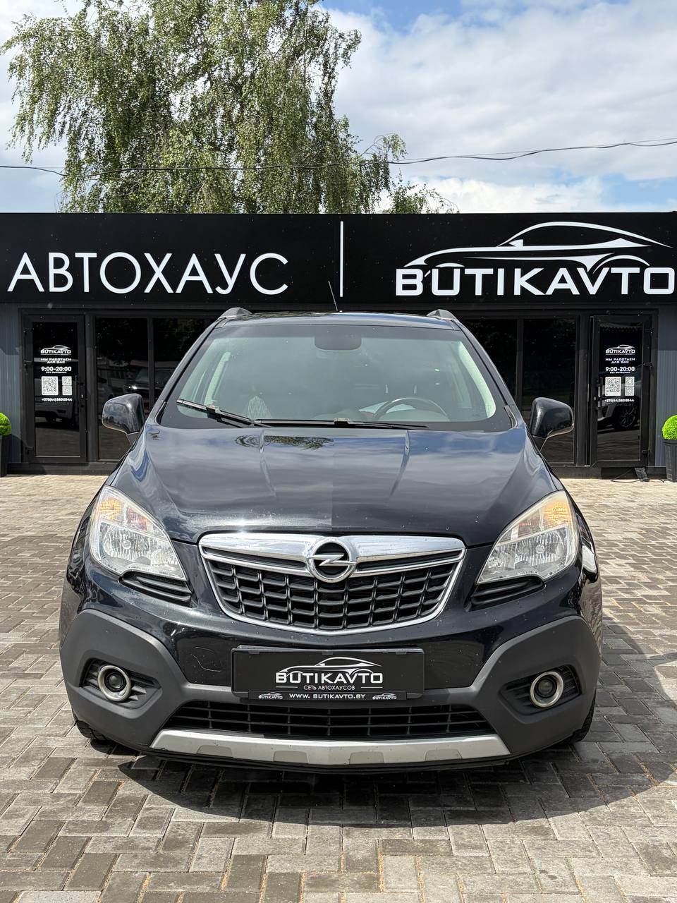  Mokka