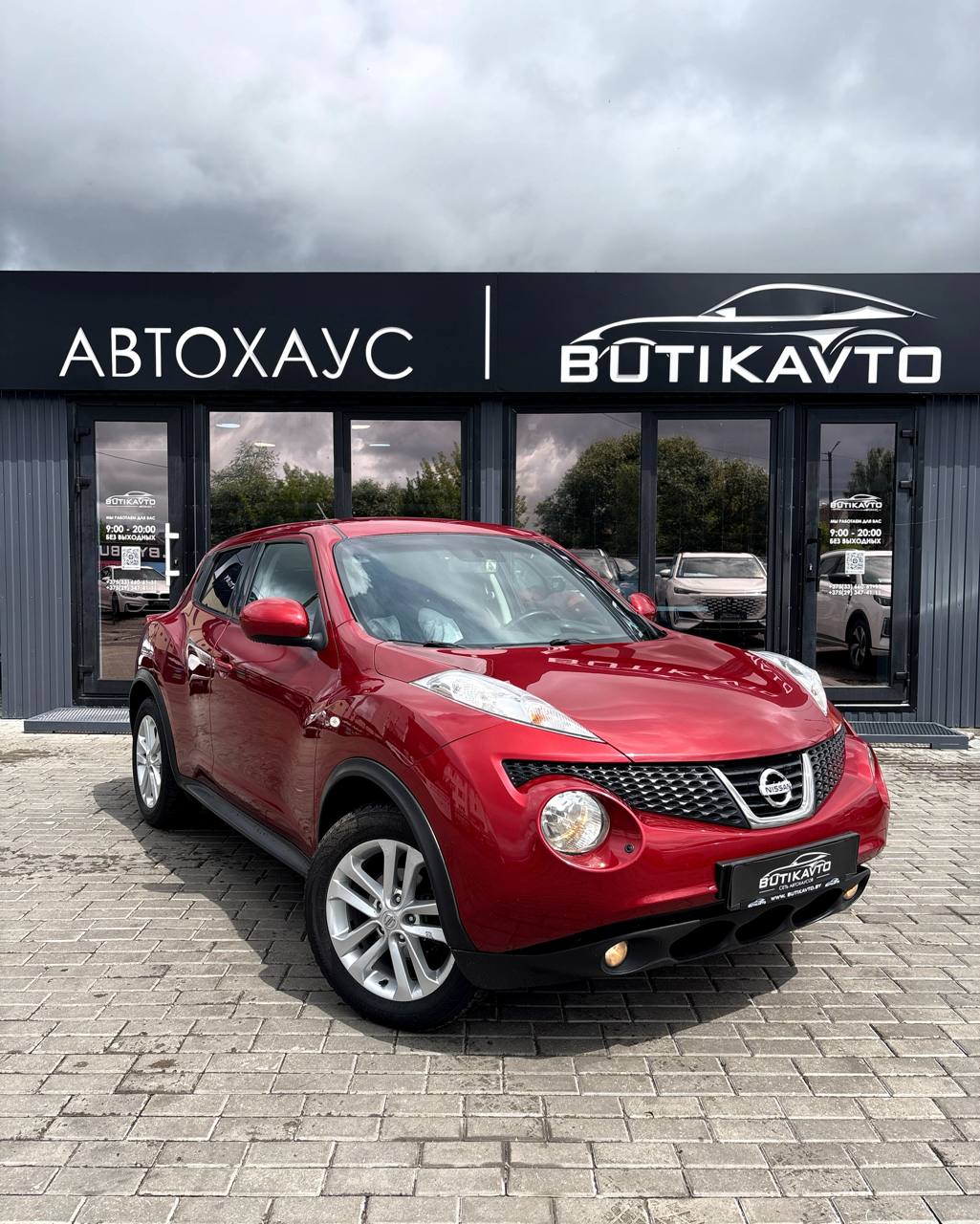 Nissan Juke YF15