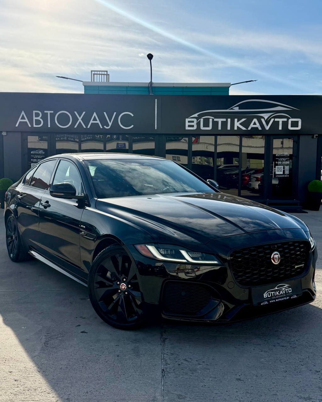 Jaguar XF X260 · Рестайлинг
