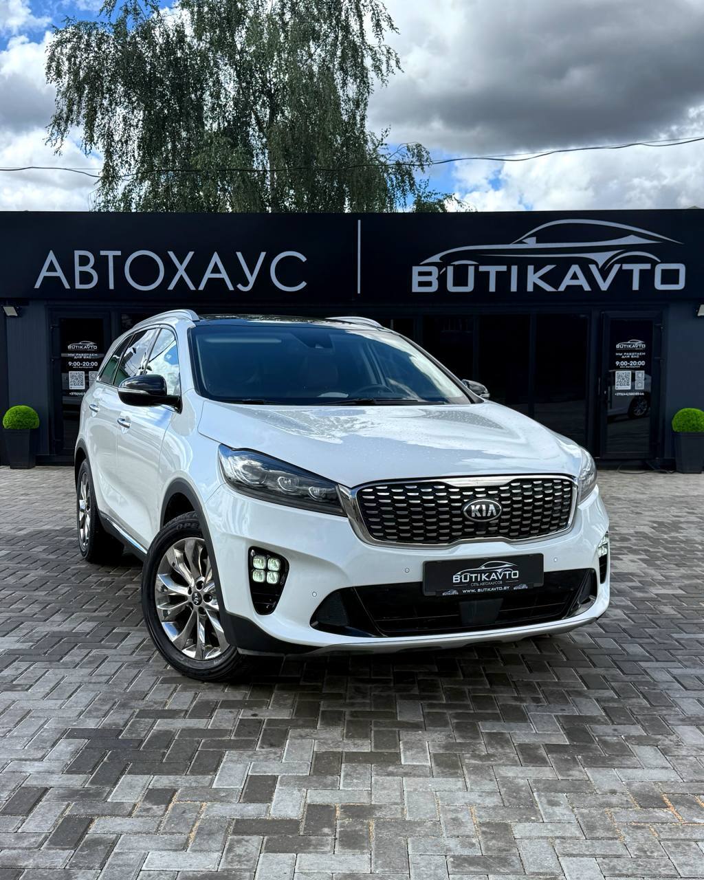 Kia Sorento III · Рестайлинг