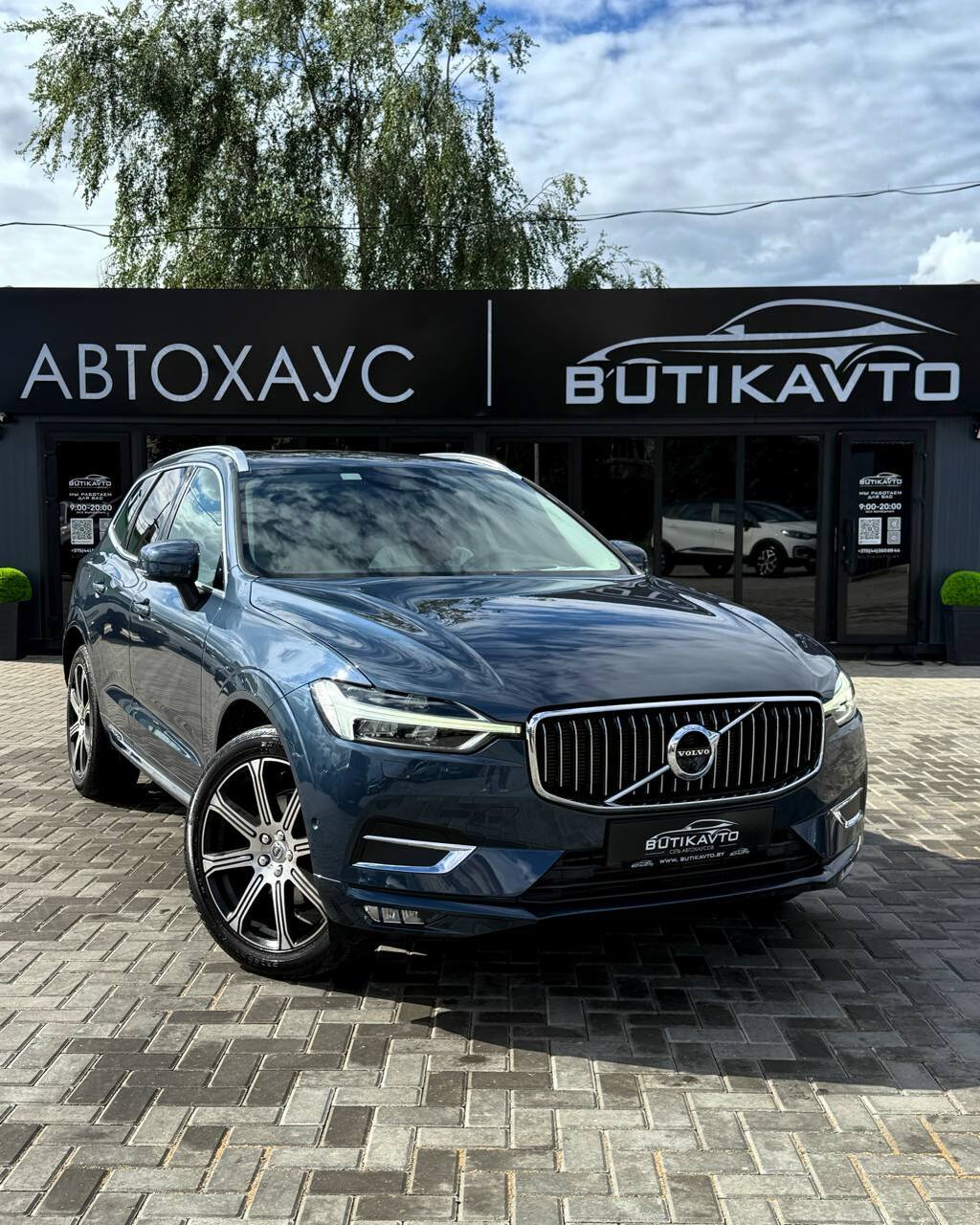 Volvo XC60 II