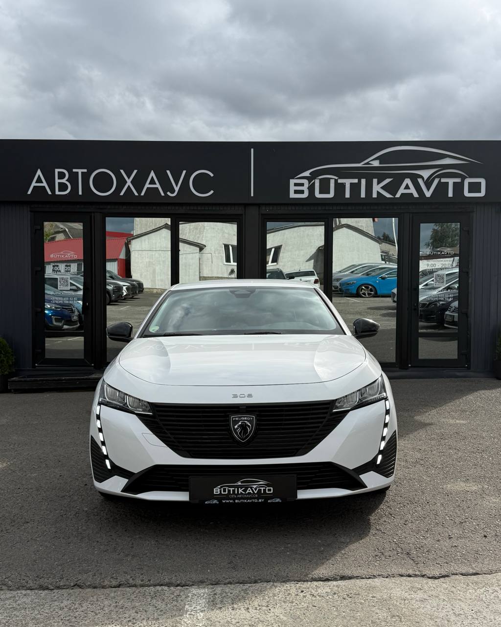  308