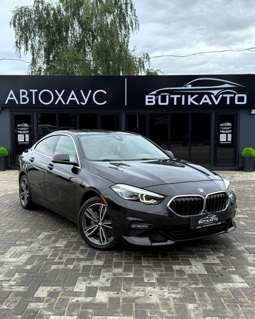 BMW 2 серия F44