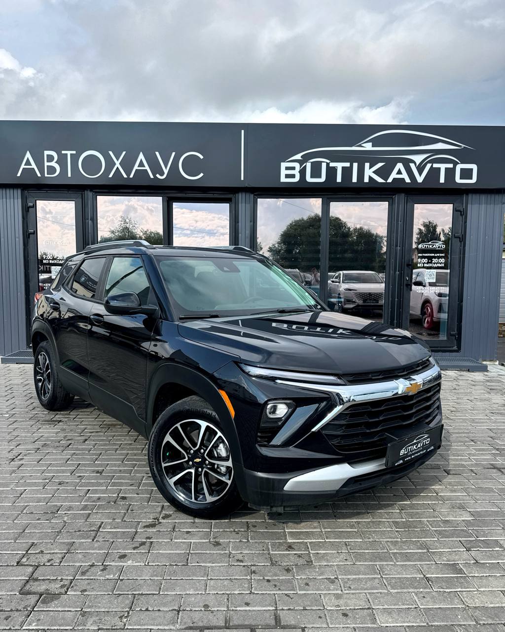 Chevrolet TrailBlazer III · Рестайлинг