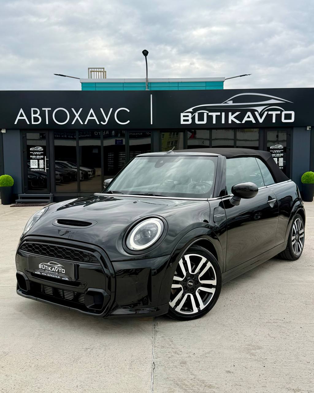  Cabrio