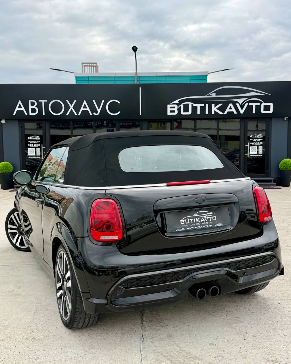  Cabrio
