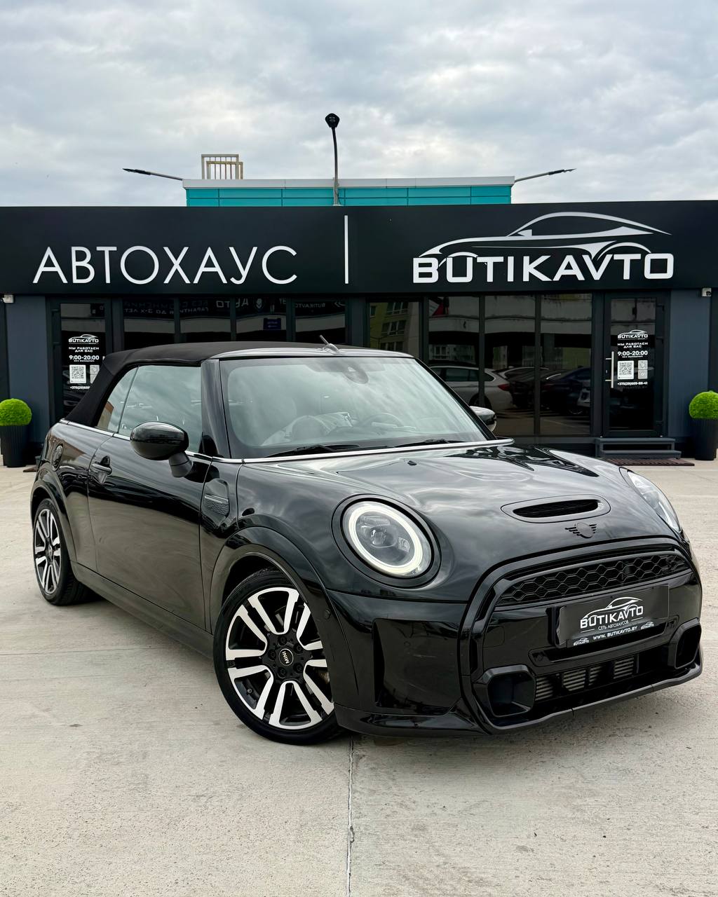  Cabrio