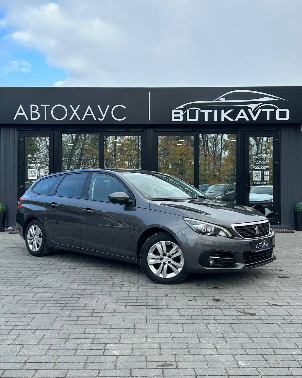 Peugeot 308, 2018 г., Барановичи — в лизинг