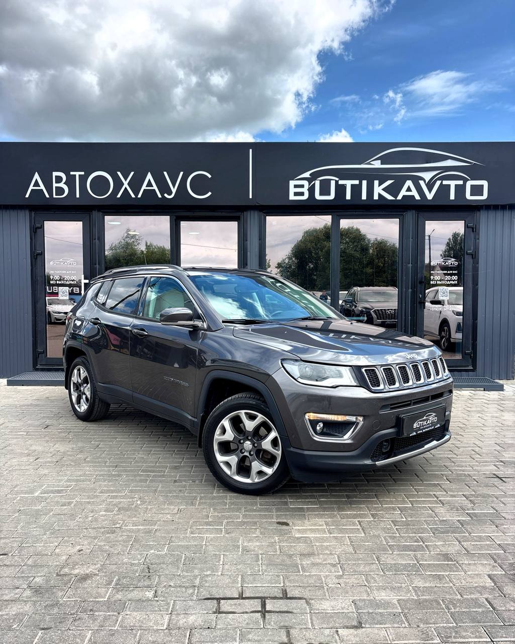 Jeep Compass II