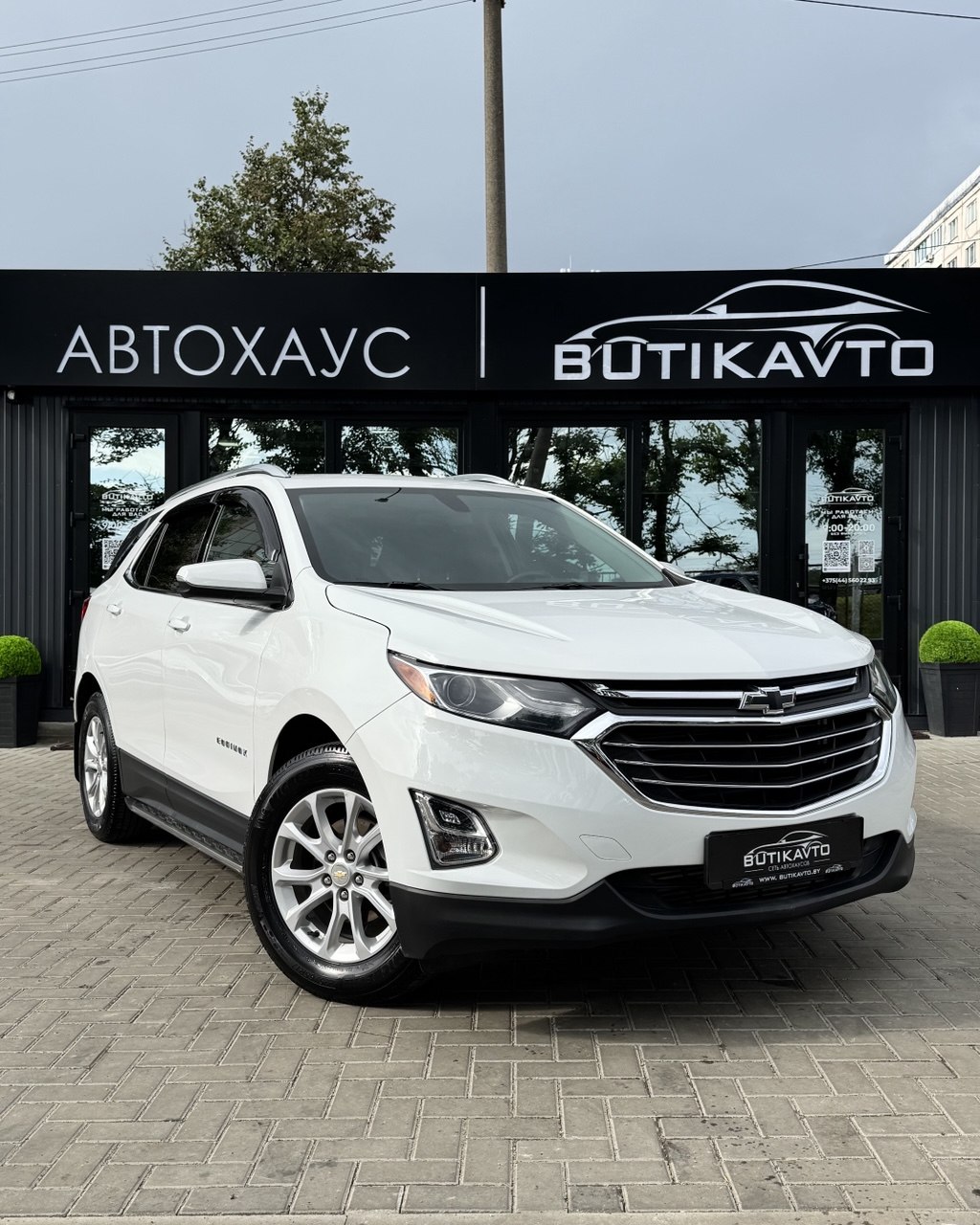 Chevrolet Equinox III