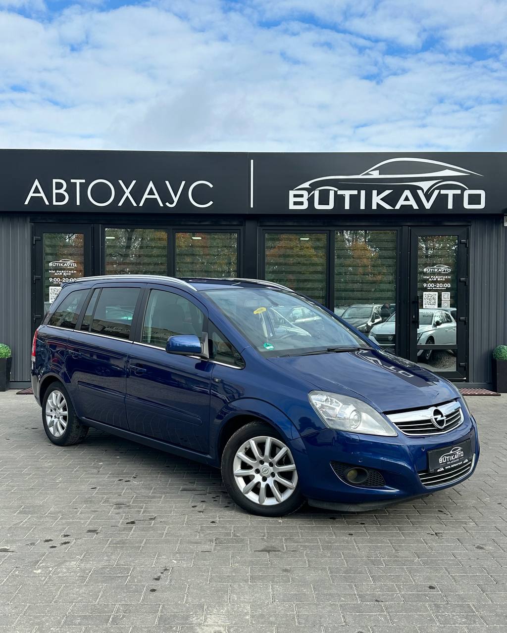 Opel Zafira, 2010 г., Барановичи — в лизинг