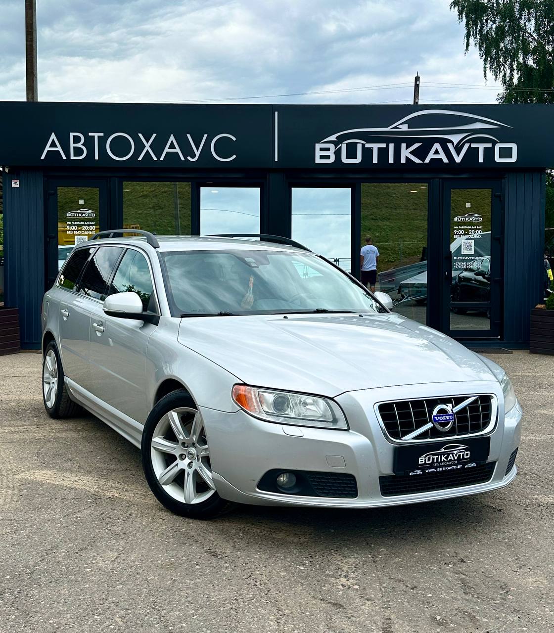 Volvo V70, 2012 г., Полоцк — в лизинг