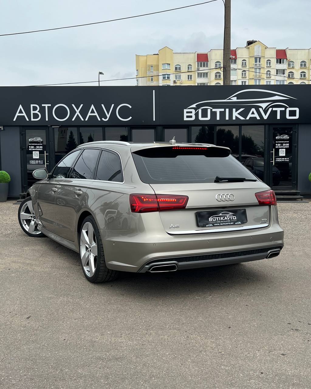  A6