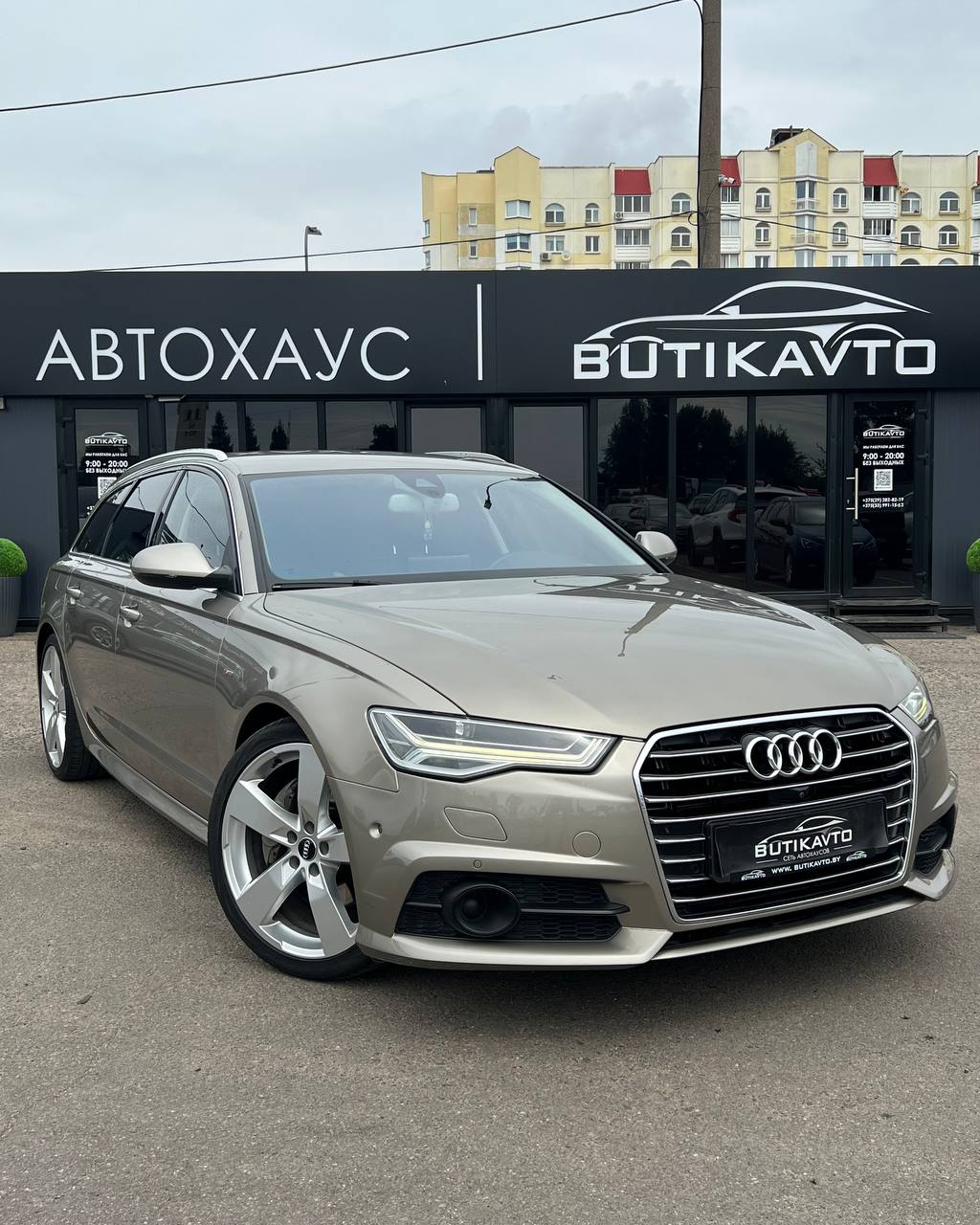  A6