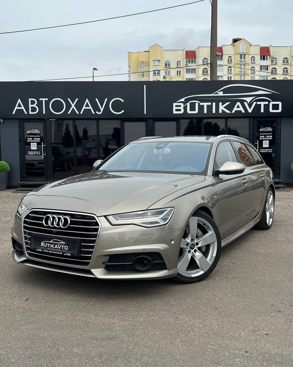  A6