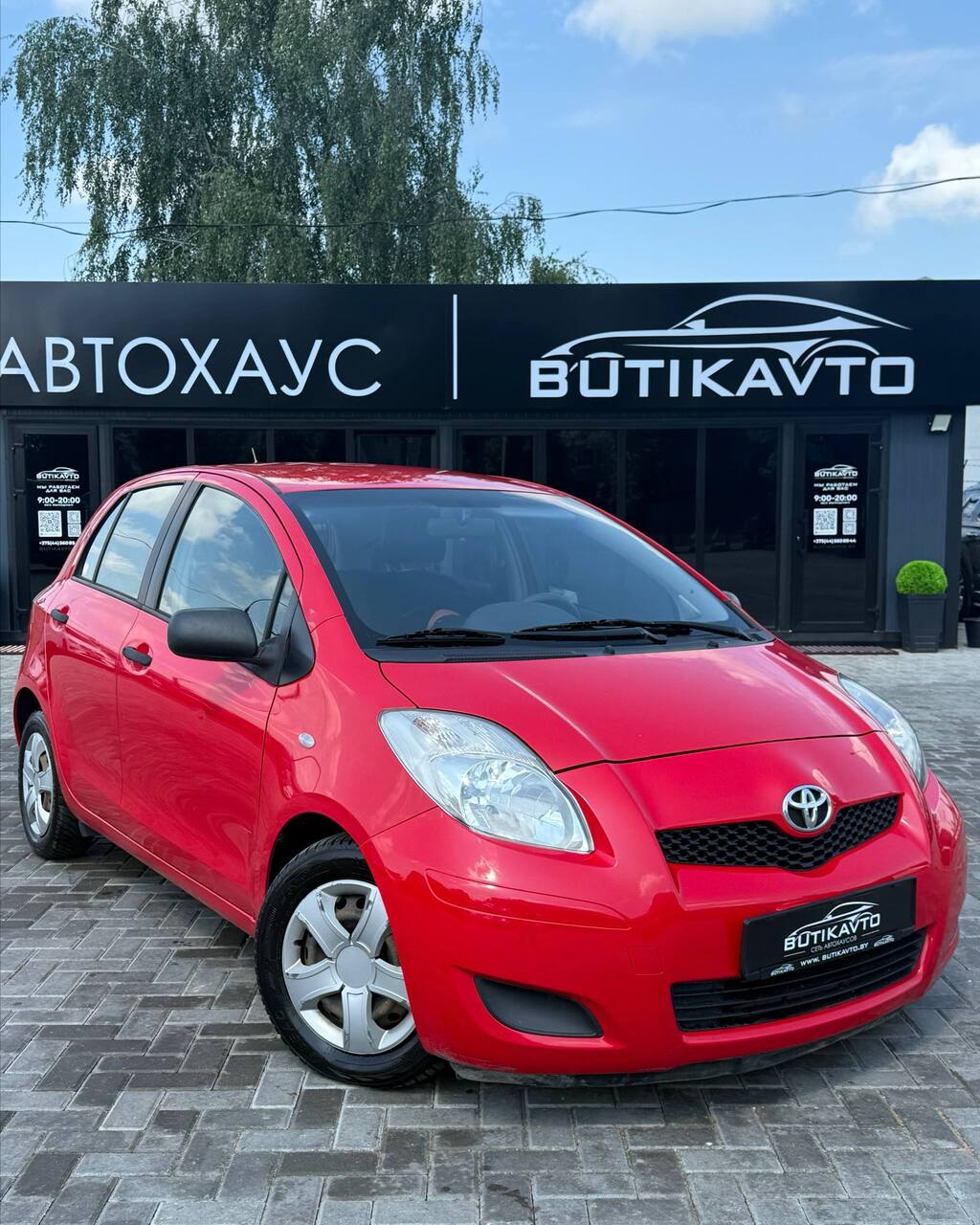 Toyota Yaris II (XP9) · Рестайлинг