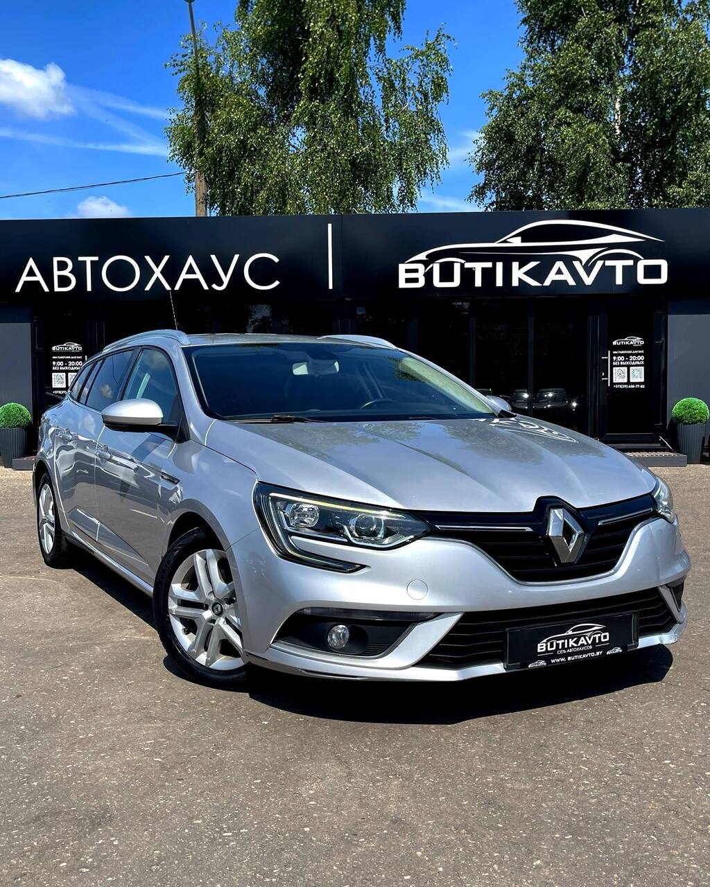 Renault Megane IV