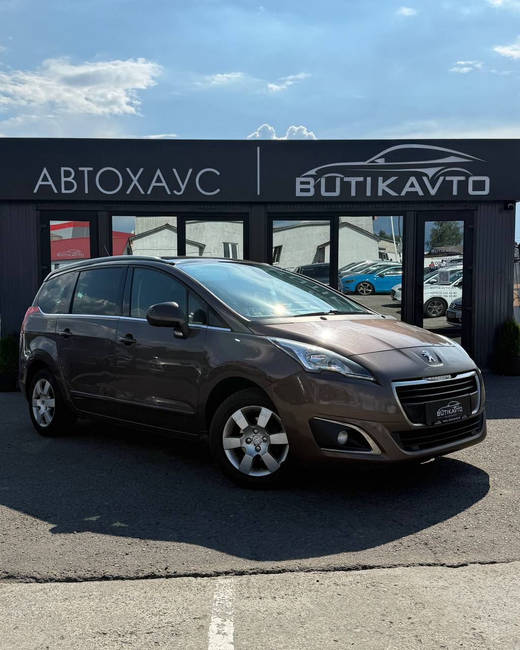Peugeot 5008 I · Рестайлинг