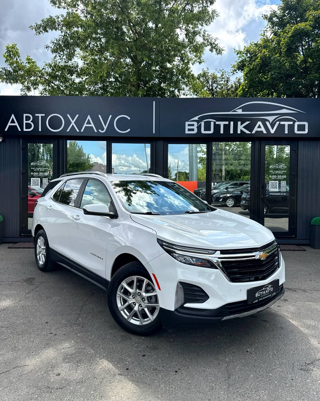 Chevrolet Equinox III · Рестайлинг