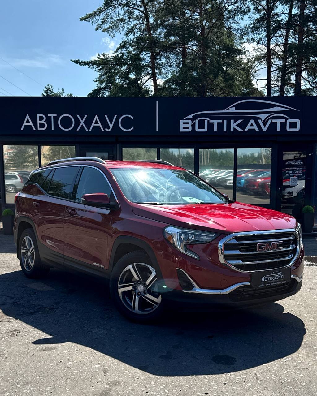 GMC Terrain II