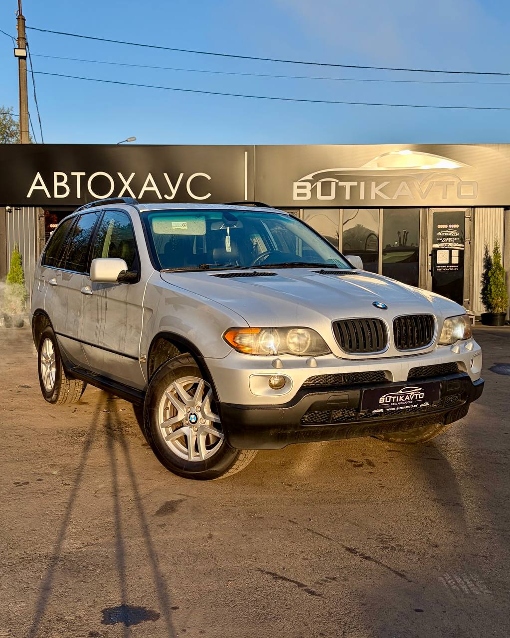  X5