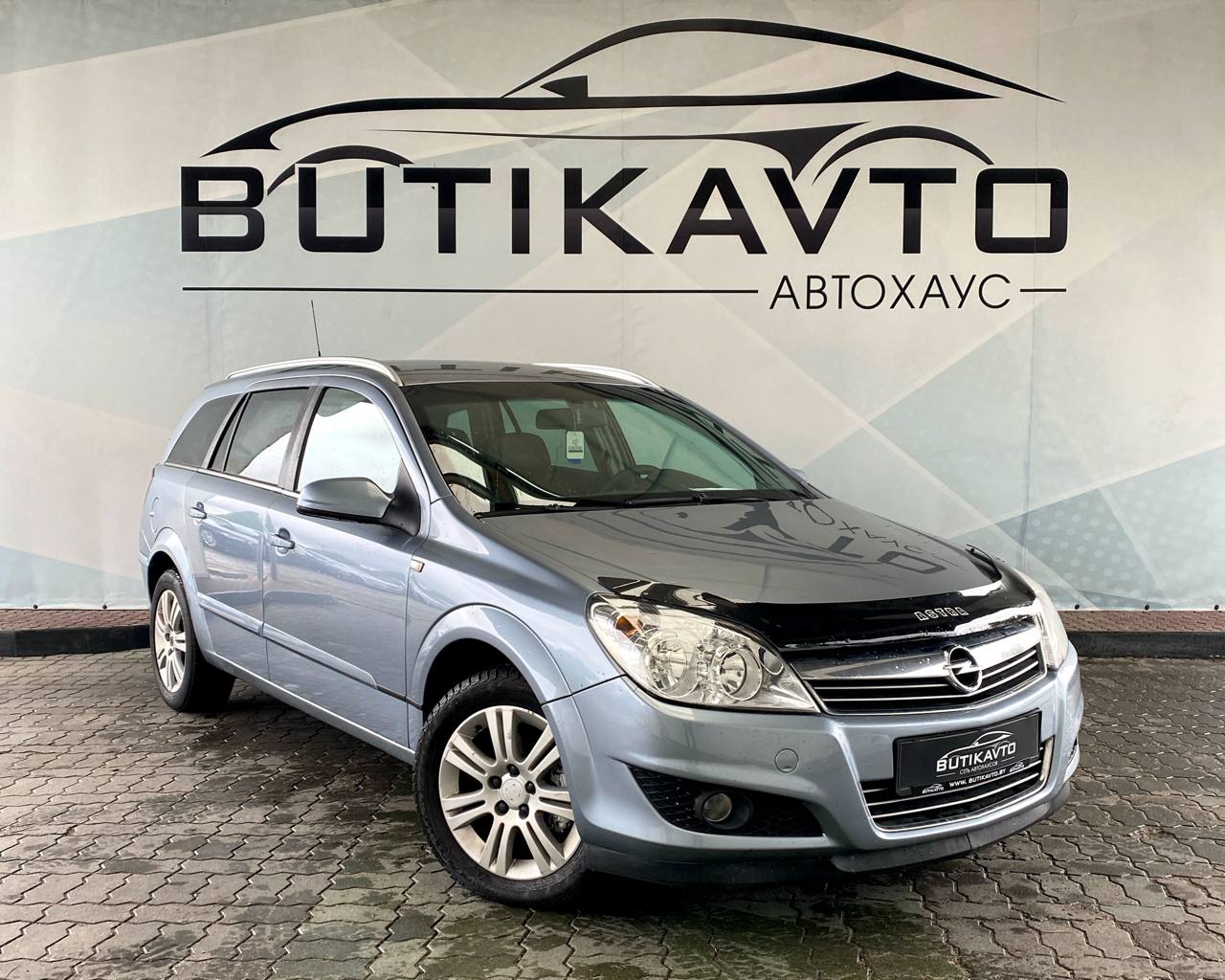 Opel Astra H · Рестайлинг