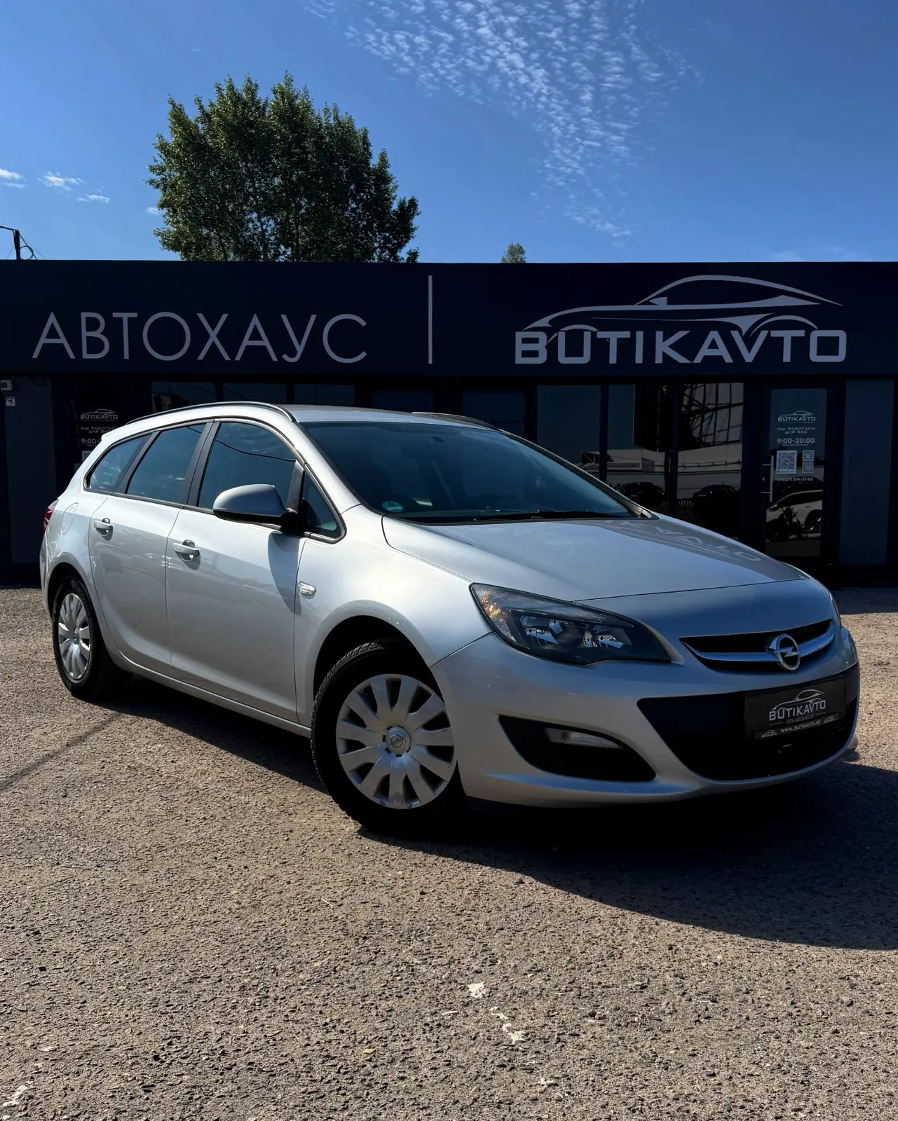 Opel Astra, 2015 г., Брест — в лизинг
