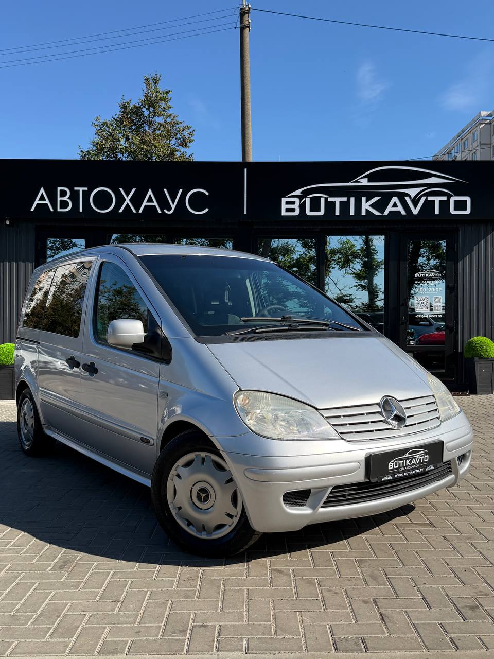 Mercedes-Benz Vaneo W414
