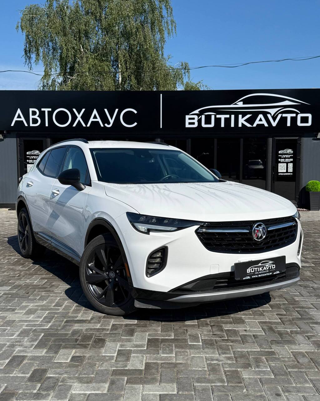 Buick Envision II