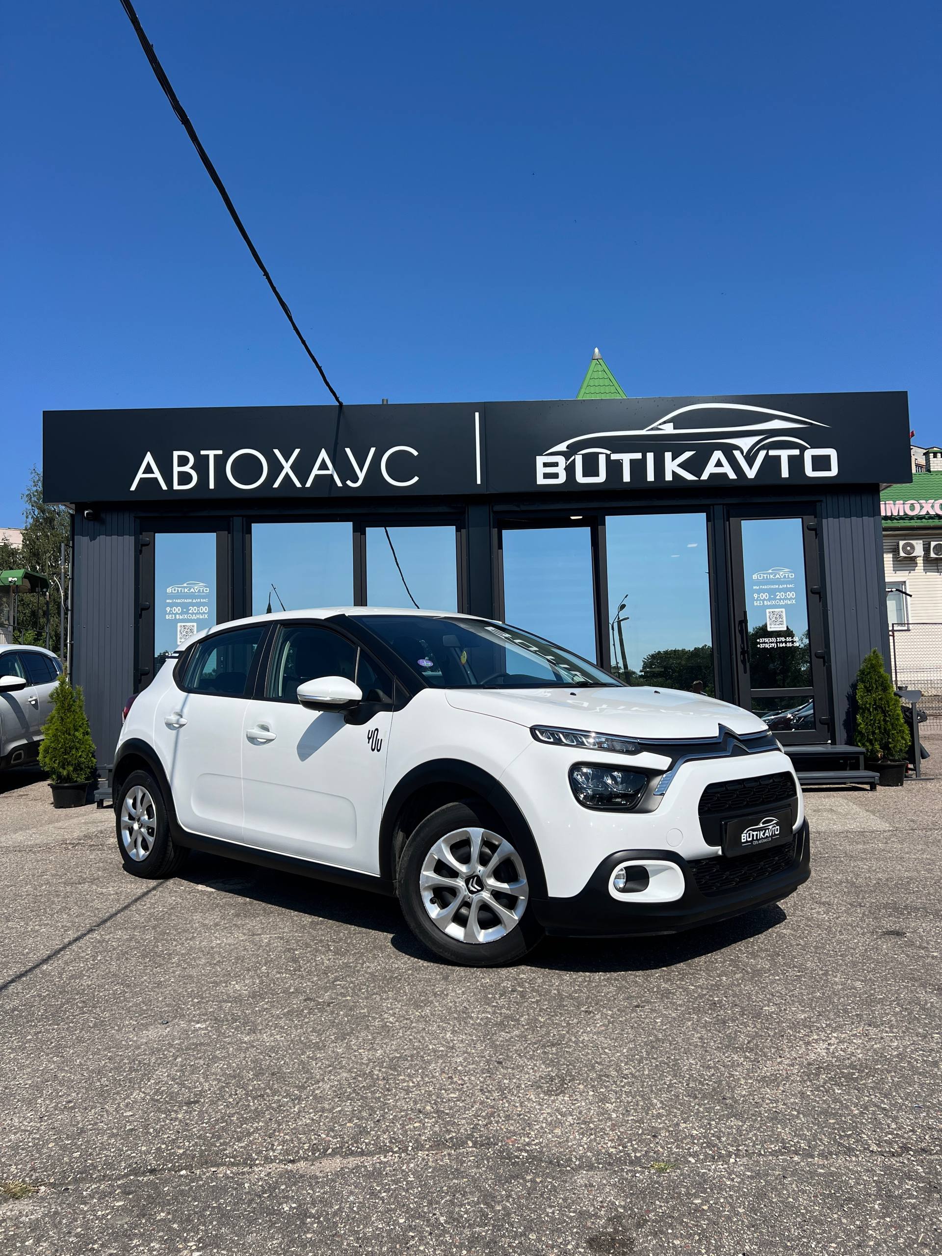 Citroen C3 III · Рестайлинг